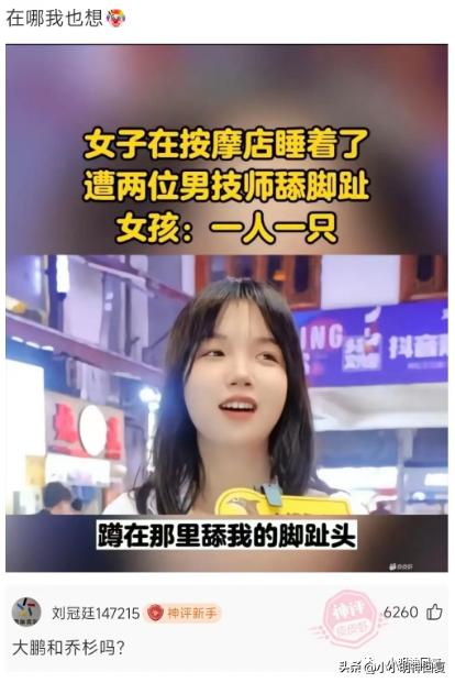 老人腿部按摩禁忌,胸部按摩的禁忌