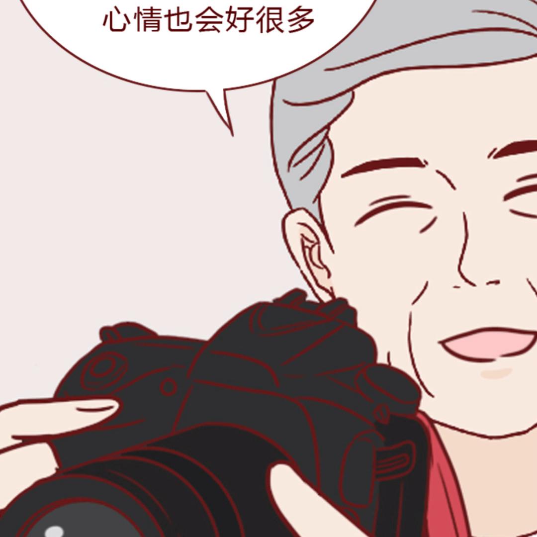 404档案之封魂（上）：这样的女朋友让我倍感耻辱！#原创动画