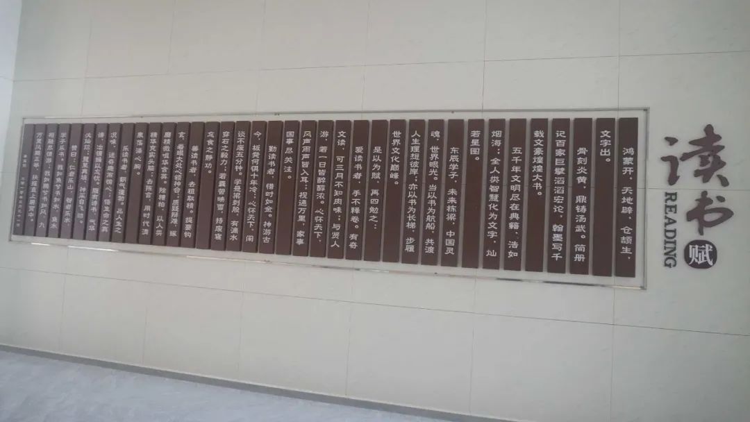 缁甸槼涓滆景楂樼骇涓鎺㈡牎,缁甸槼涓滆景楂樼骇涓鎺㈣