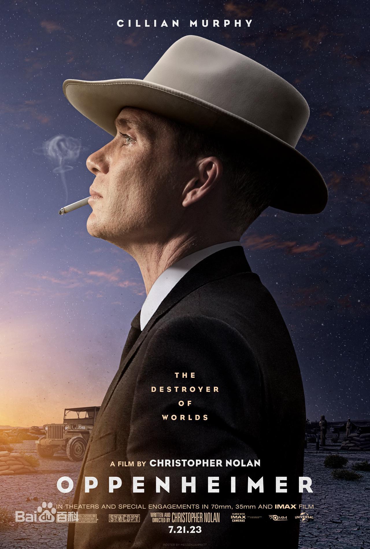 近几年有哪些评分高的好莱坞大片,2022你不该错过的五部好莱坞大片