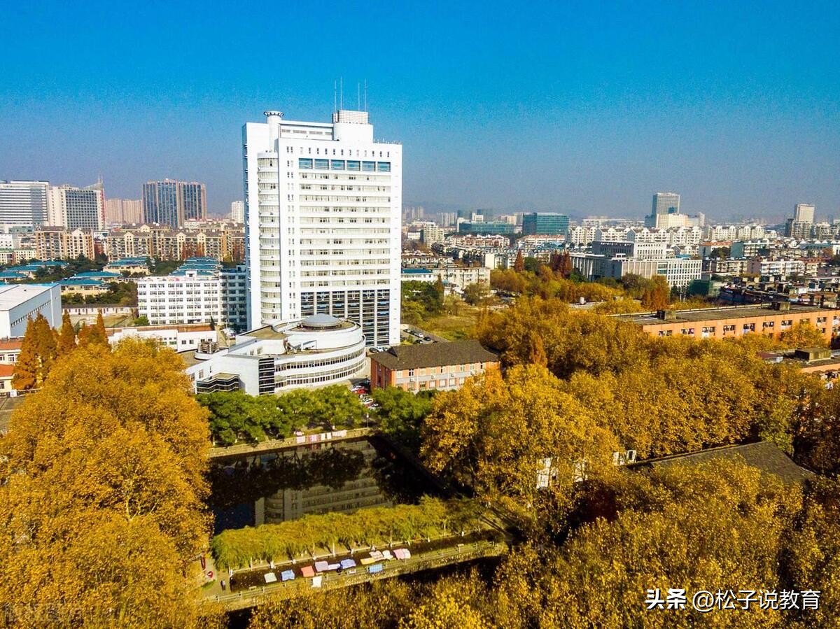 南京实力被低估的大学,南京邮电大学到底好不好