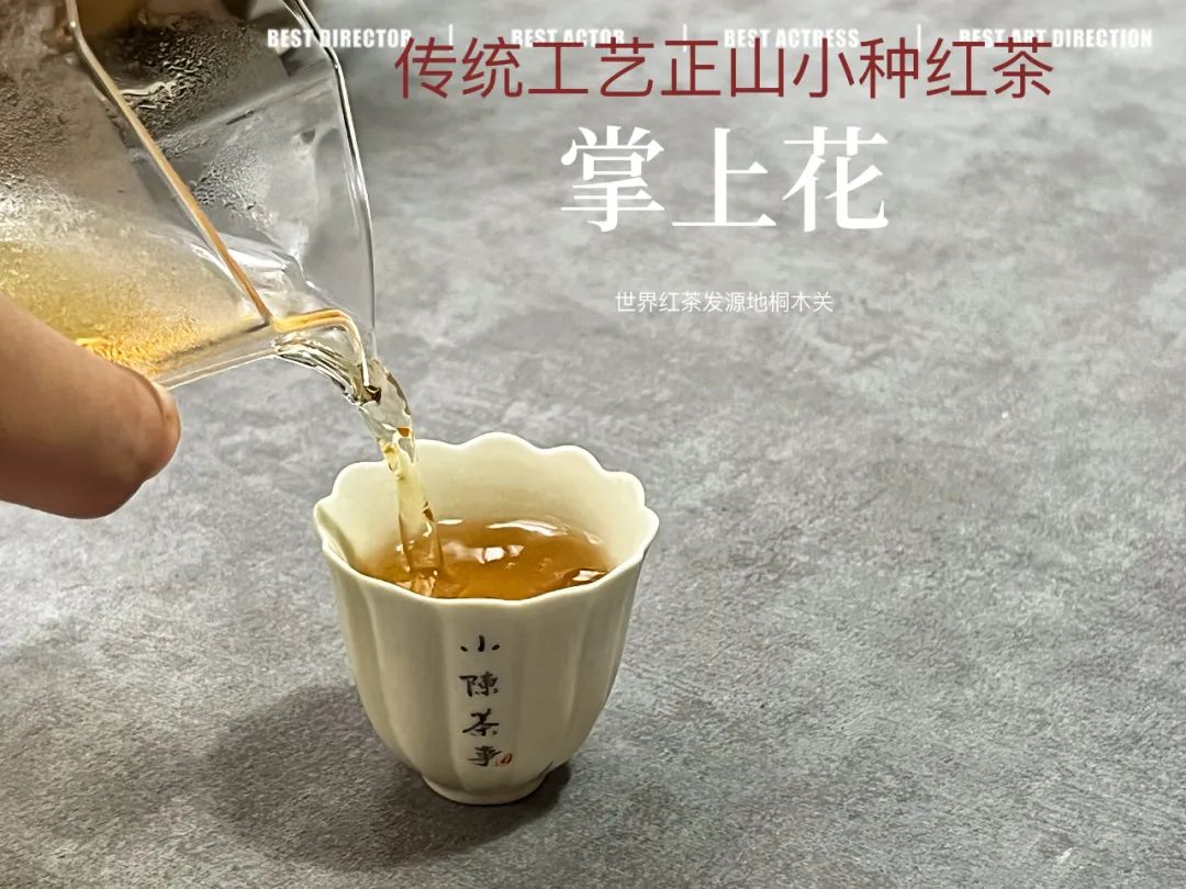 3分钟告诉你夏天能不能喝红茶,夏季喝红茶的好处和坏处是什么