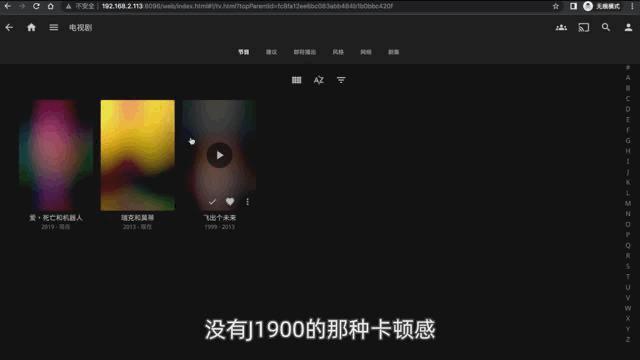 sinoc机箱适合做nas吗,nas机箱如何选