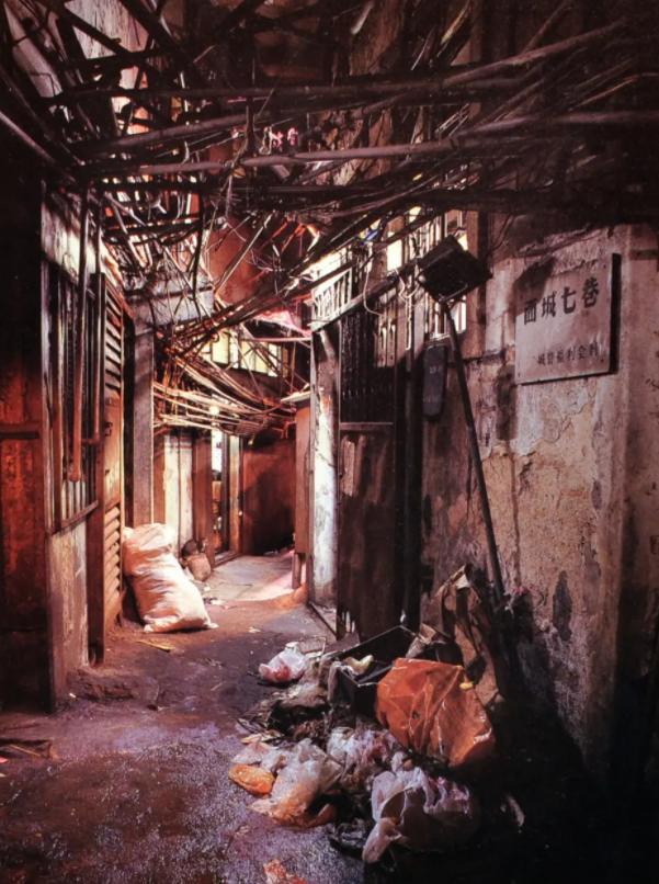 香港九龙城是罪恶之城吗,罪恶之城真实的香港九龙城