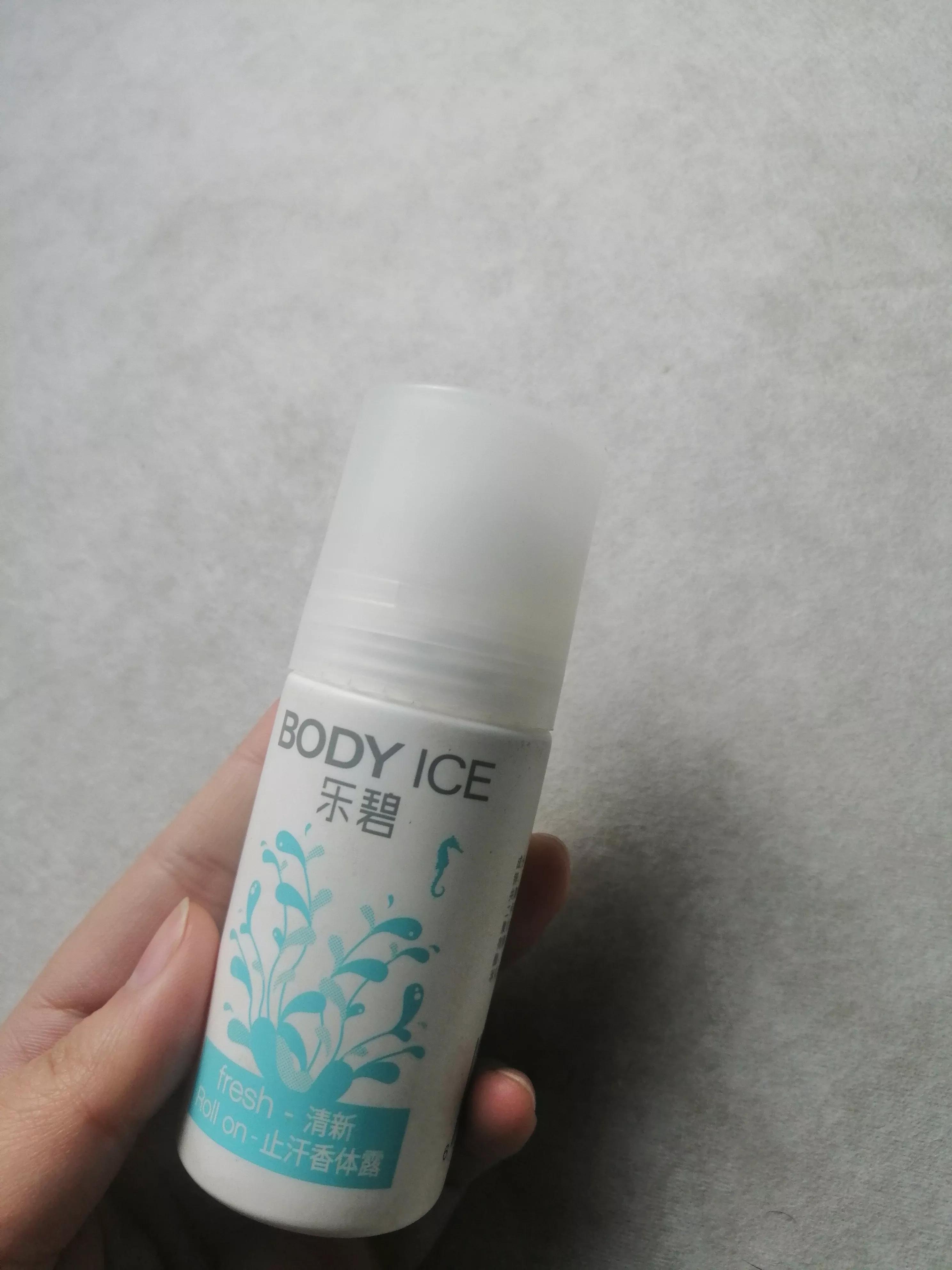 怎样选到好用的止汗露？10款热门止汗露大测评！种草排雷一次搞定