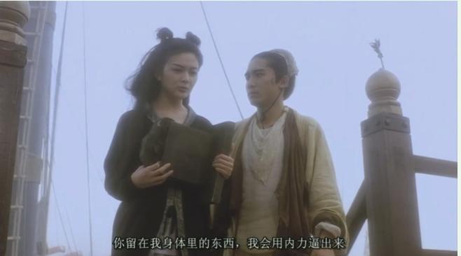 古代男女啪啪啪后，怎么进行的避孕