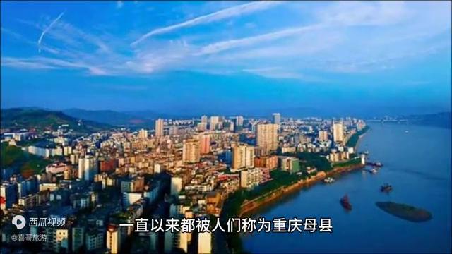 巴南区：800年重庆3000年巴县，宛如城市的后花园