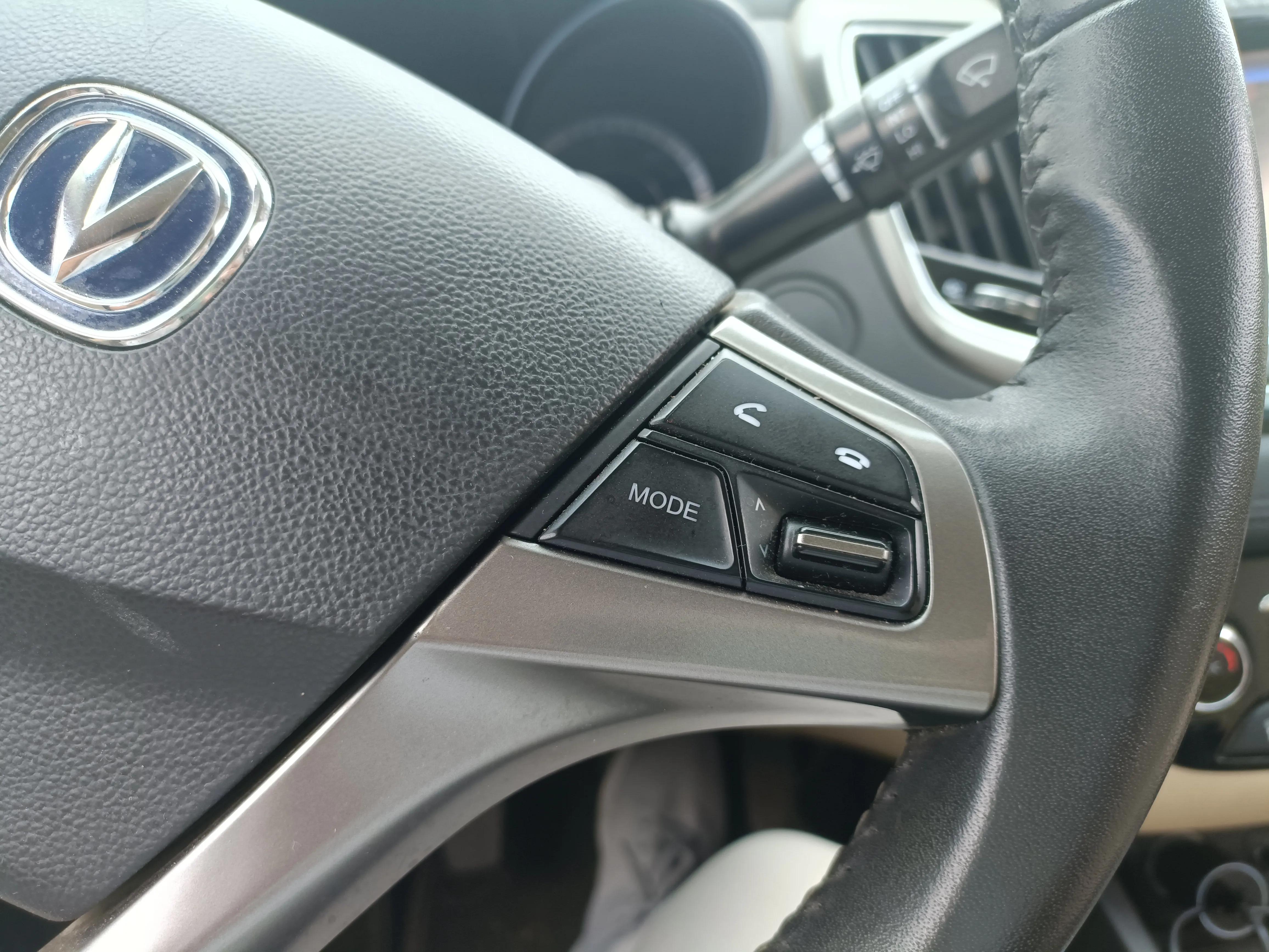 长安逸动有esp功能吗,长安逸动有esp吗