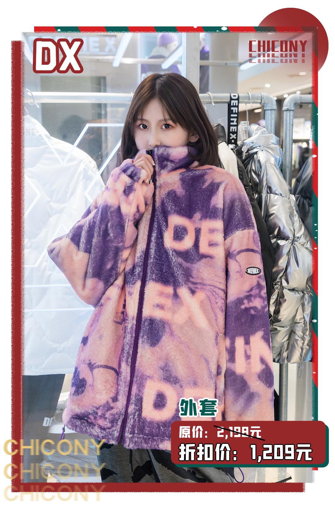 武汉群光广场圣诞购物活动,群光广场圣诞活动2021