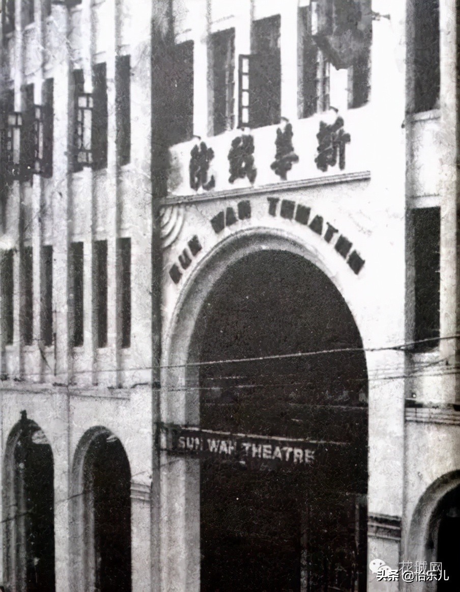 百年前的“海淘”，广东人是如何买买买的？