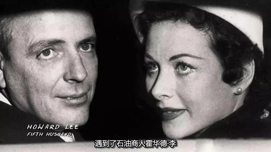 她是全球第一个全裸出镜的美女*星艳**,更是Wi-Fi之母、二战功臣