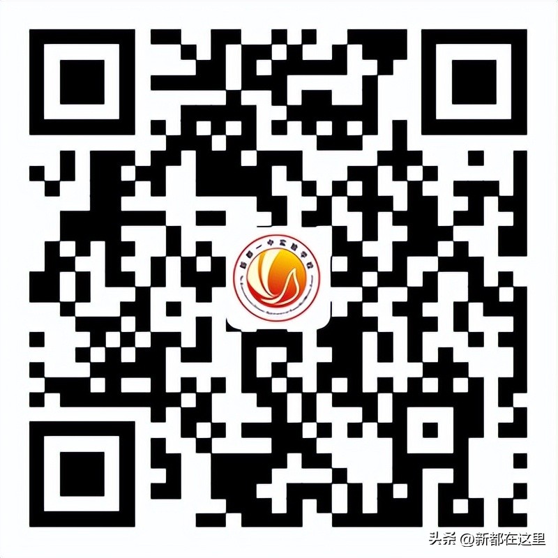 新都附近有招聘的吗,新都区在哪里招人