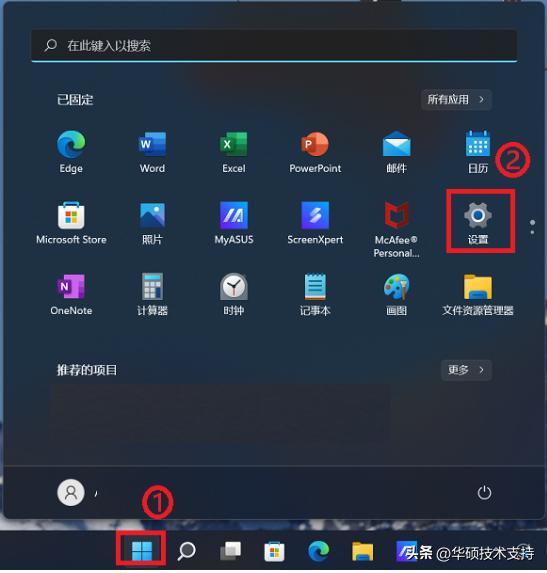 thinkpad笔记本旋转屏幕,笔记本无法亮屏怎么解决