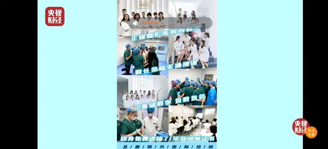 看完“315晚会”，我晒干了沉默……