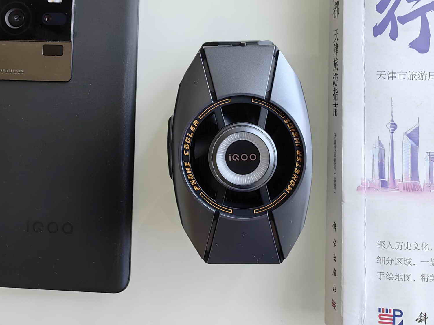 手机散热背夹iQOO,iqoo散热背夹2neo和1pro怎么选