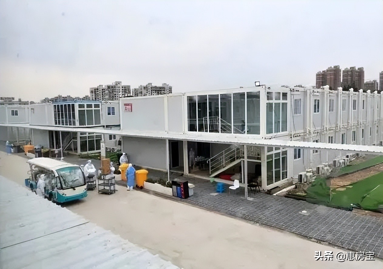 如果要去隔离要准备哪些东西,如果有人要求你去方舱隔离