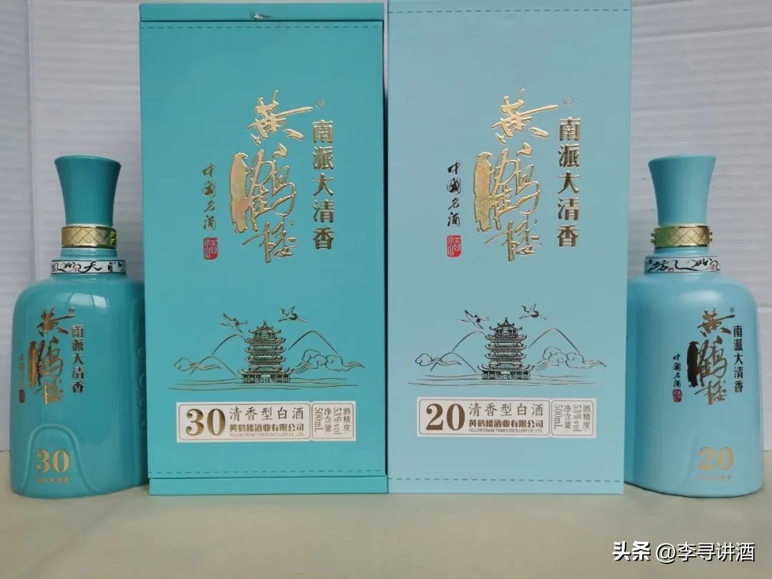 李寻谈酒全集,李寻谈酒完整版视频