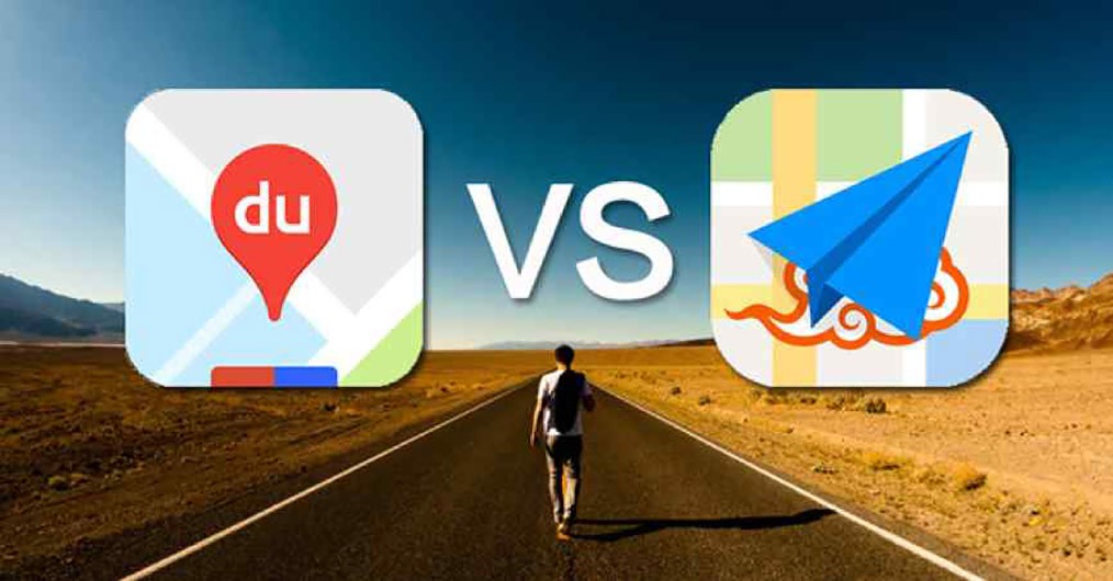 给高德地图提供什么可以赚钱,高德地图新增地点如何赚钱