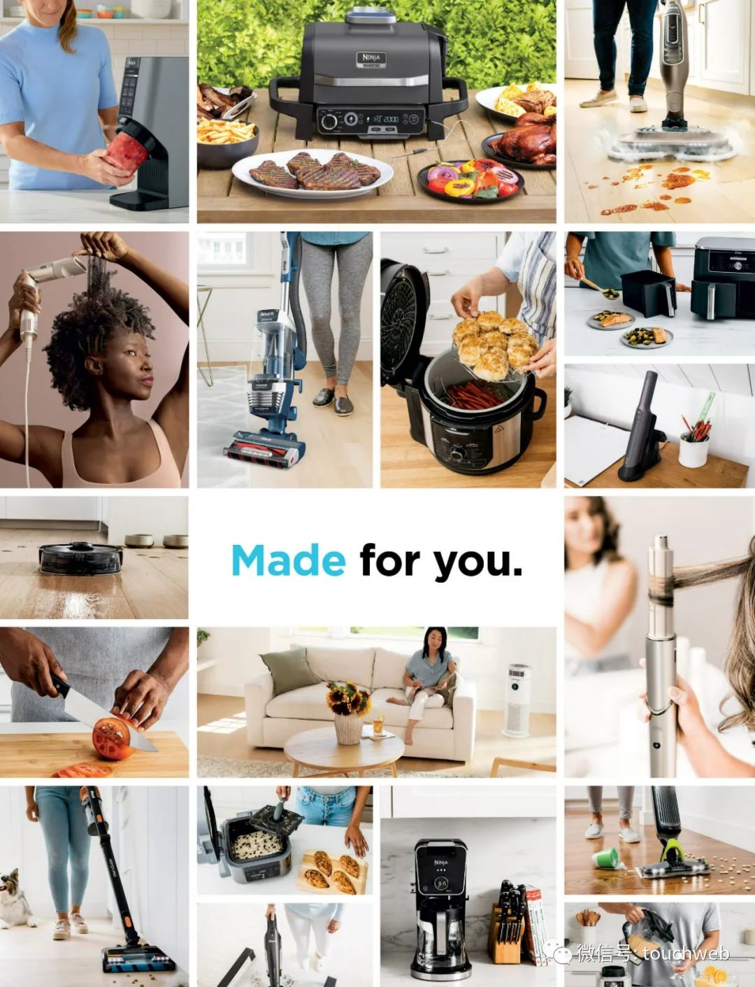 sharkninja最新消息,sharkninja公司产品