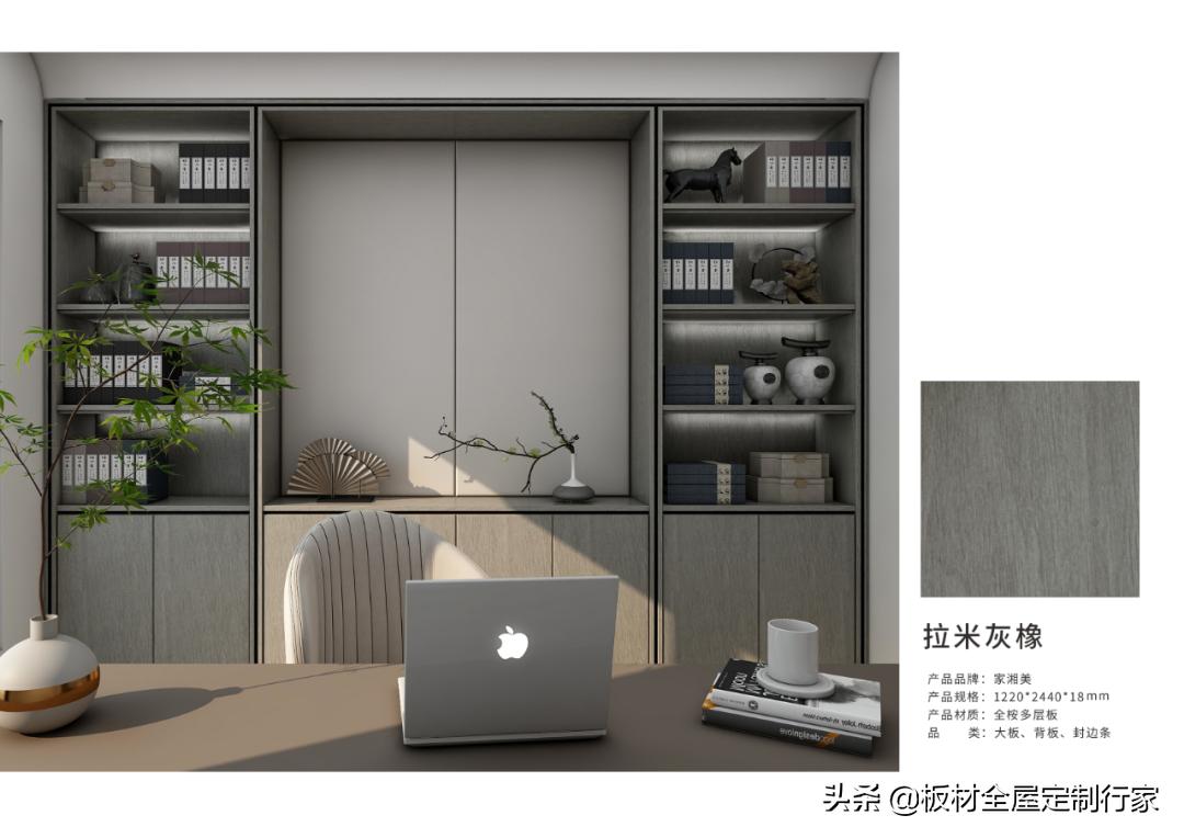 生态板材厂源头好货,家湘美生态板颜色