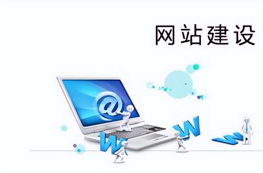 深圳双赢世讯,网站建设多元化的三大技巧是什么