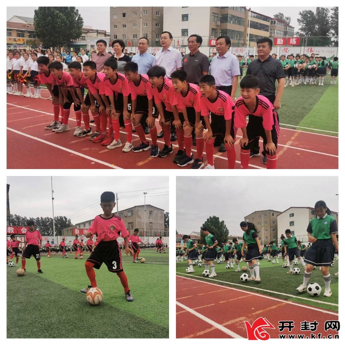 城乡一体化示范区领导看望杏花营小学足球队队员