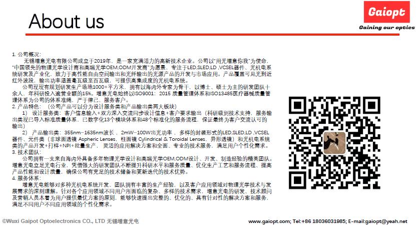 abi3100鎿嶄綔娴佺▼,abi3150鍜宎bi3130鍖哄埆