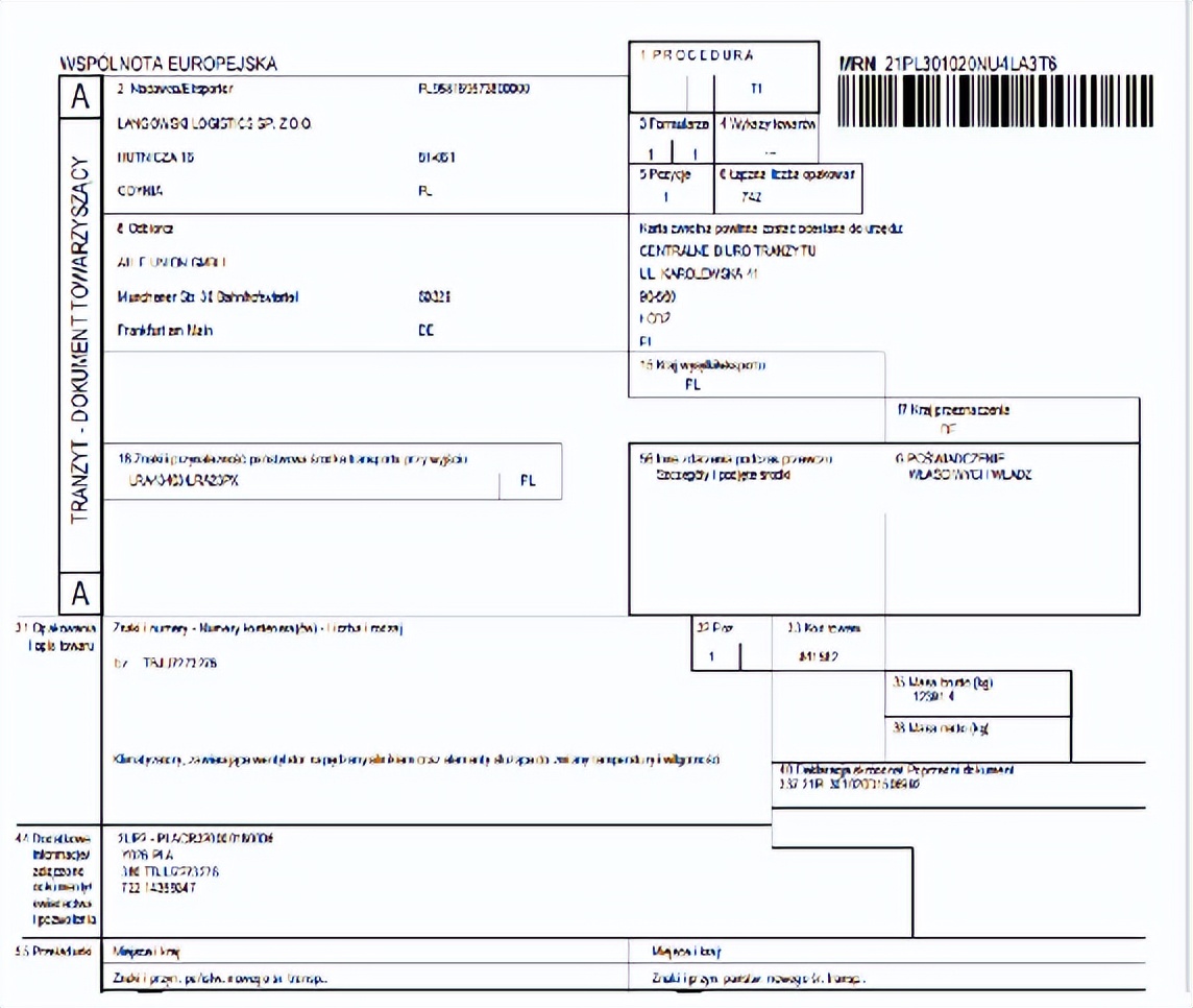 清关货物被查验,清关被扣是什么原因