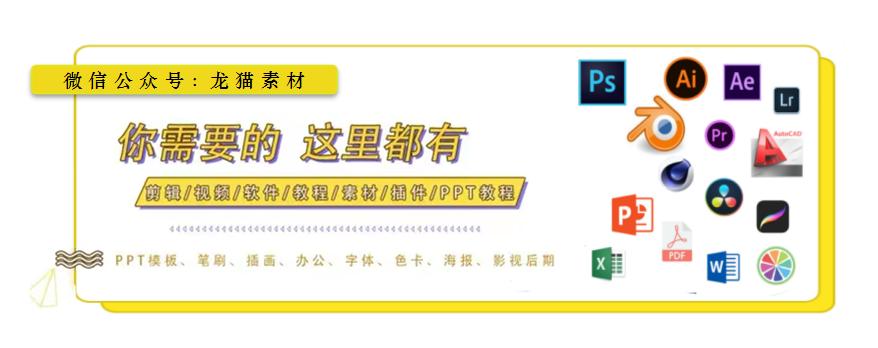 商务大气工作总结ppt模板,部门工作总结及2022年工作思路ppt