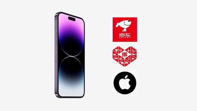 拼多多二手苹果14值得买吗,拼多多iphone13能买吗