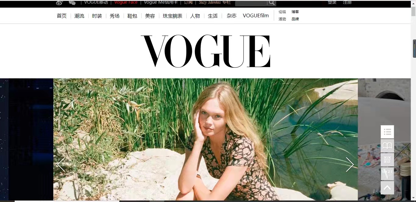 服装设计师要浏览哪些网站,服装设计师关注的ins