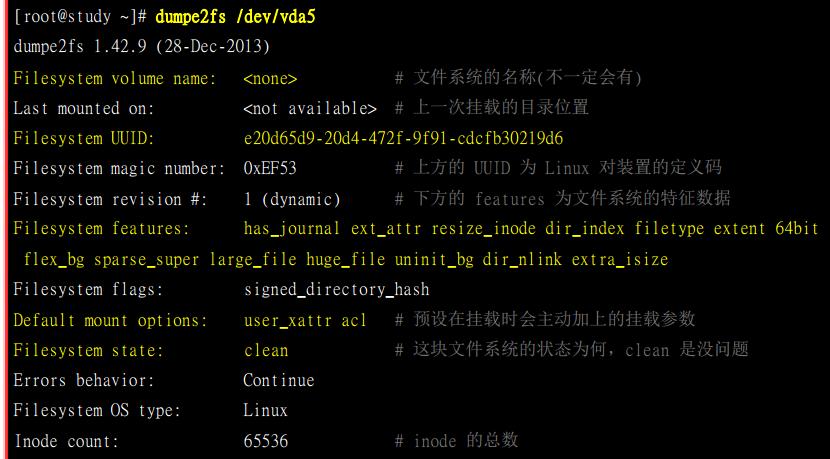 linux系统磁盘管理方法,linux磁盘管理操作教程