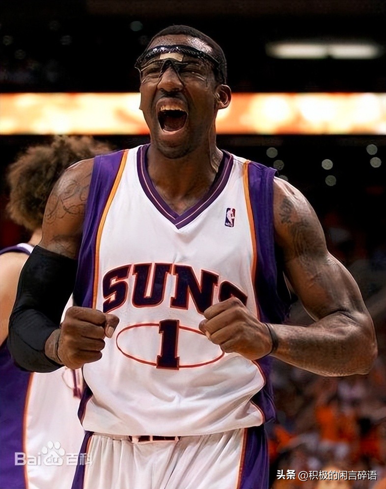 nba公认的1号位,nba穿00号球衣的球星有谁