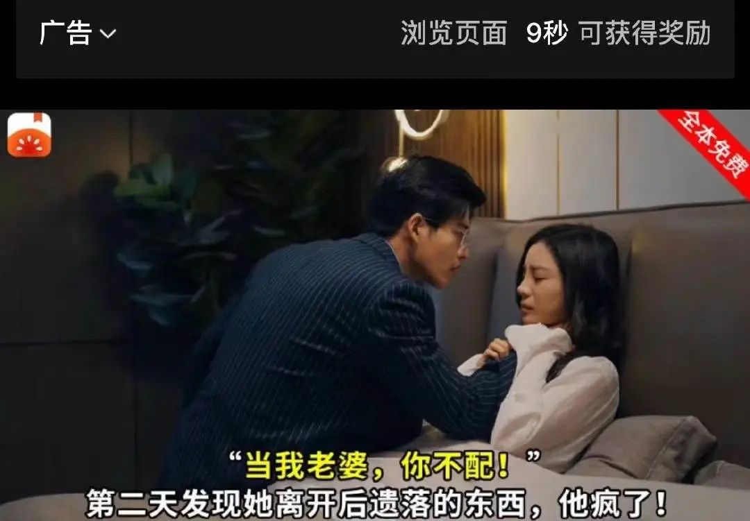 羊了个羊究竟是怎么火起来的,羊了个羊为何突然爆火