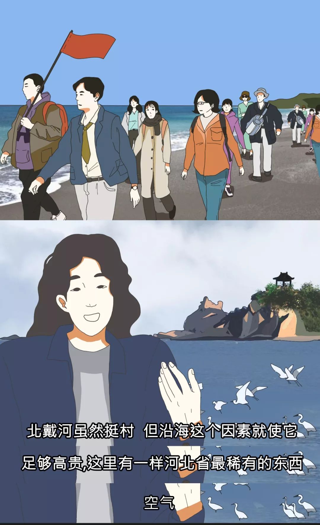 为什么说河北是最好的省,河北为什么是中国最受瞩目的省