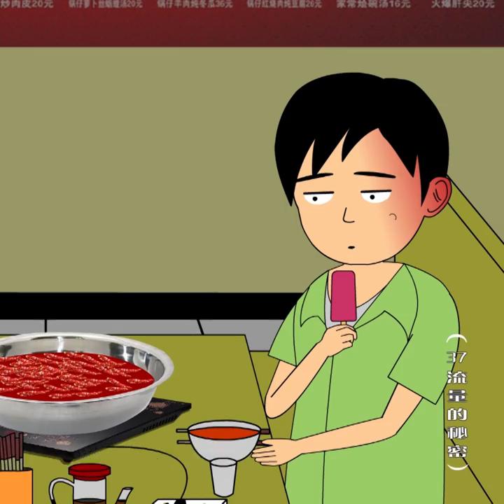 专治失眠视频,专治失眠轻松入睡