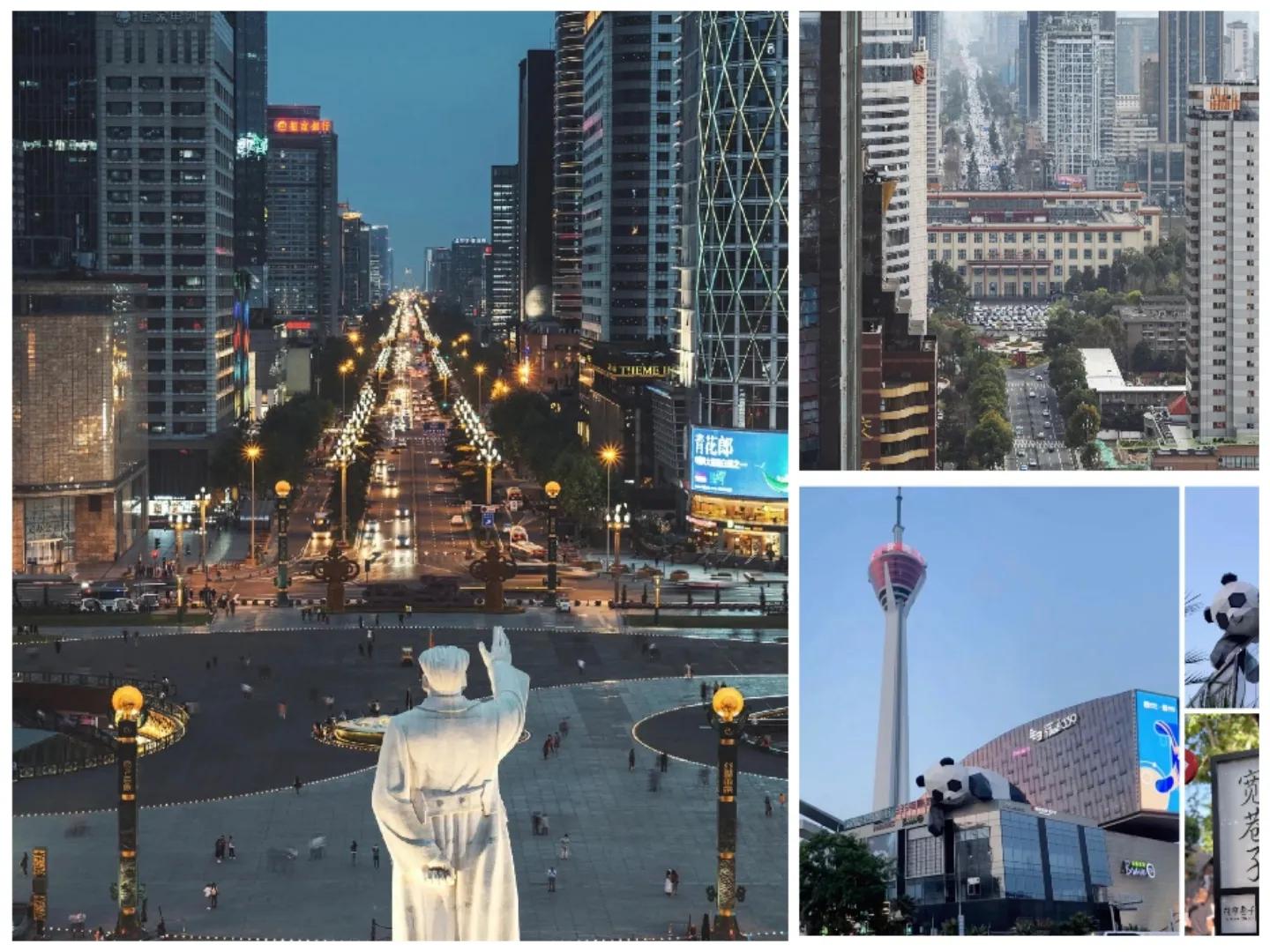 成都印象川菜馆加盟店,成都印象城