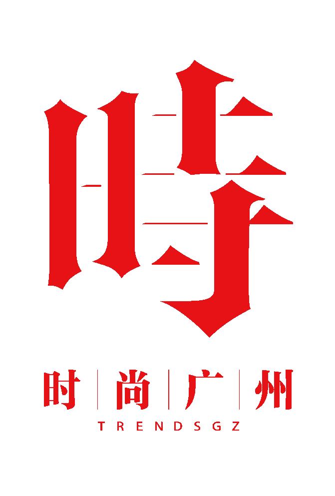 时尚媒体|亚欧可持续葡萄酒计划圆满结束|广州时尚媒体集团传媒