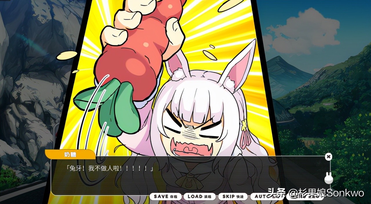 小白兔电商评分标准,小白兔电商怎么玩