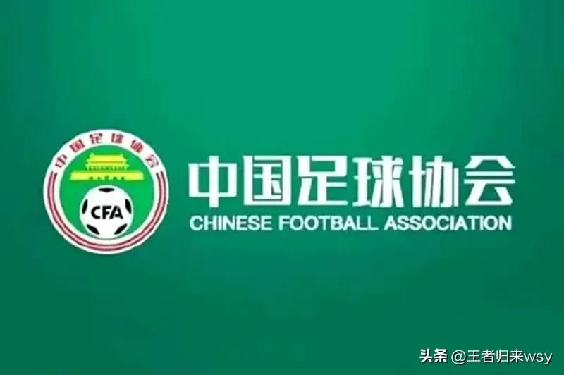 世界杯亚洲预选赛国足迎战缅甸,国足和缅甸热身赛直播