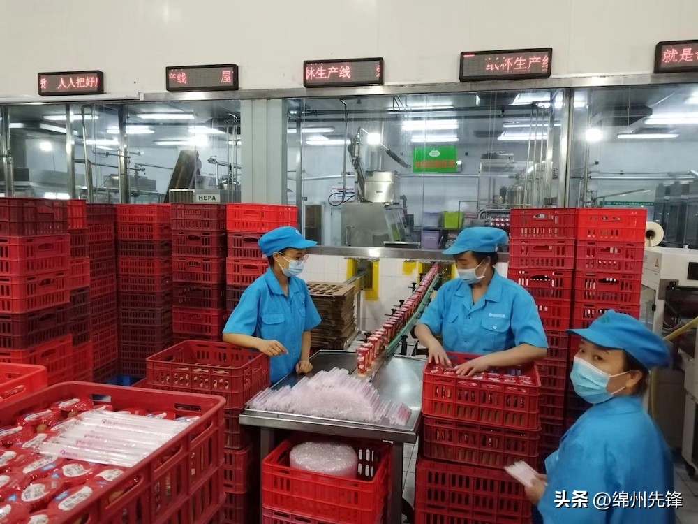 防疫抗疫众志成城,防疫防控众志成城