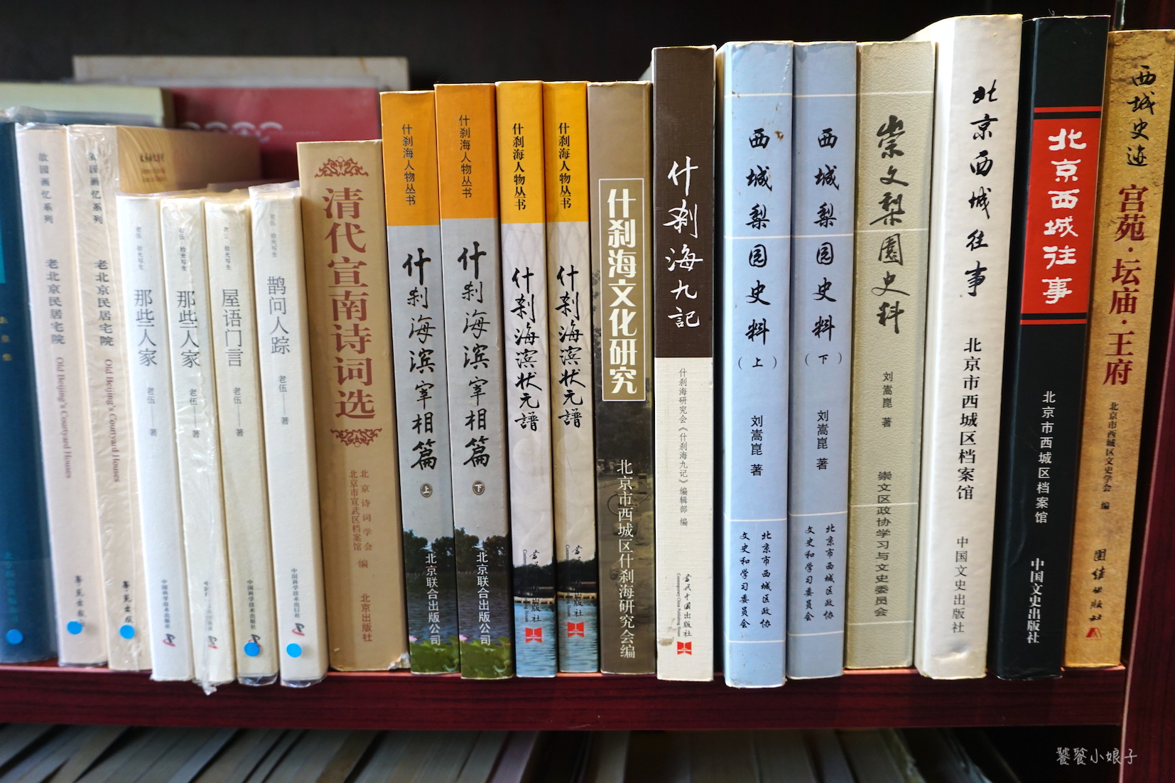 北京城里还有哪些保存完好古迹,北京是一个充满历史遗迹的古城