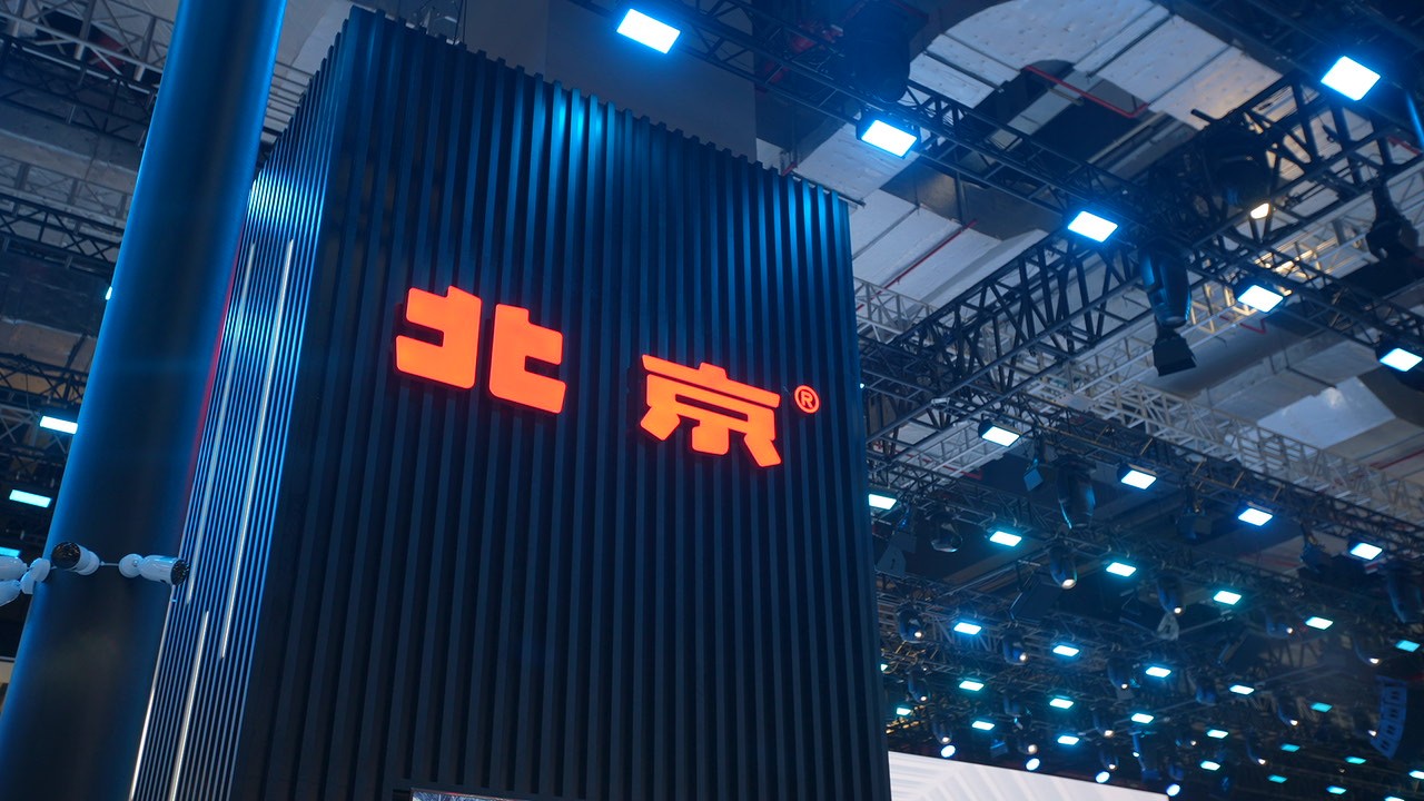 “大都致美”全新进阶，看北京汽车如何演绎设计新美学