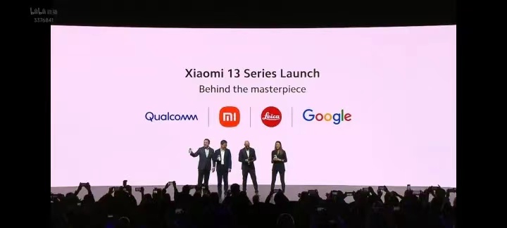 让海外用户久等了，小米13国际版终于发布，产品价格成为主要焦点