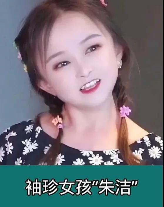 从西藏走出来的明星,走出内蒙古大兴安岭的知名人物