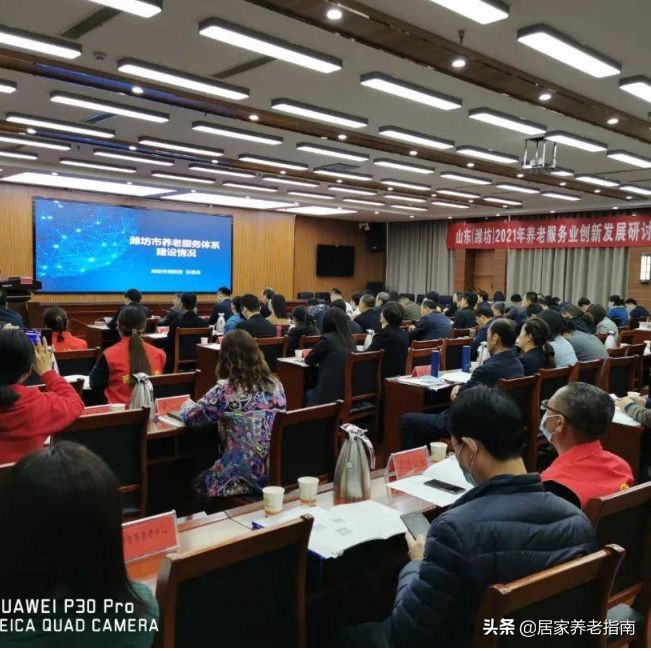 绾㈡灚鍖诲吇,绾㈡灚搴峰吇鍩哄湴