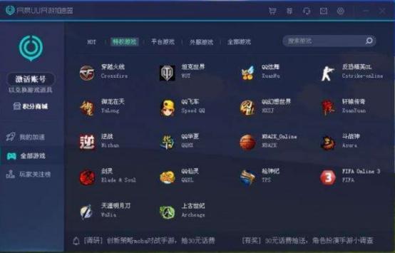 Steam安装不了？别慌，这些步骤或许能帮到你