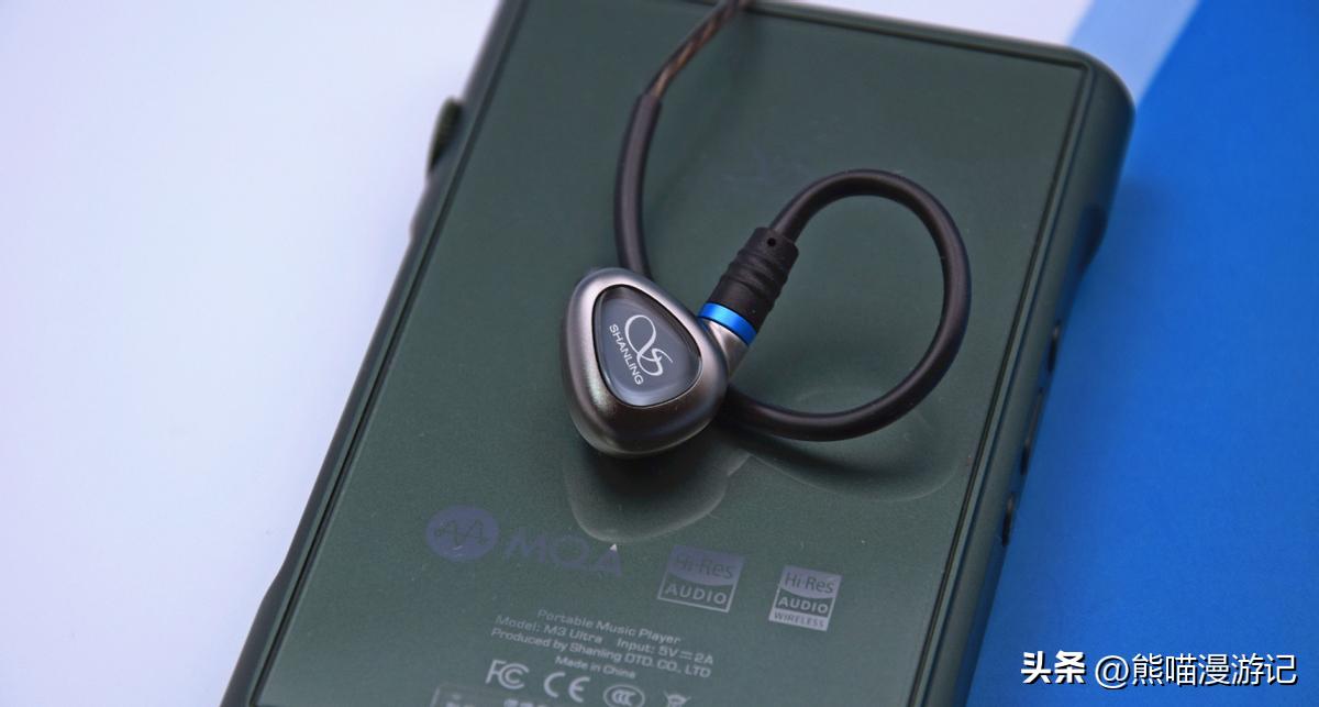 山灵m3ultra解码,山灵m3ultra声音闷