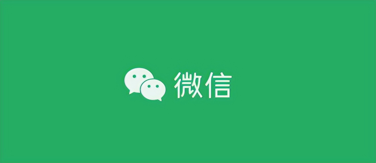 ios微信8.0.27版新功能,ios微信8.0.34新功能