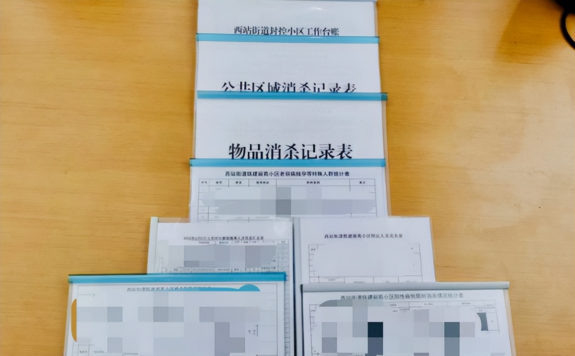奋进新征程凝心聚力向未来,奋进新征程凝聚新力量